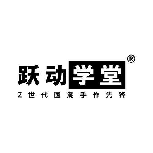 浅析教育咨询与文化咨询服务的合规边界——以张建波公司经营范围为例
