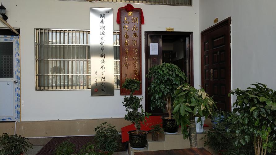 杨爱军与他的文化艺术咨询服务 字画与雕塑中的匠心传承