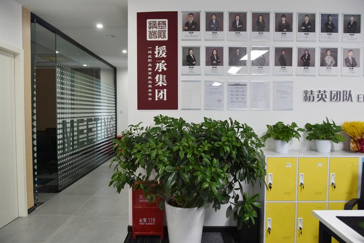 科技赋能文化 5G通信与软件开发驱动下的综合服务新范式
