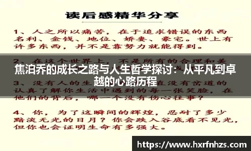 zoty中欧体育