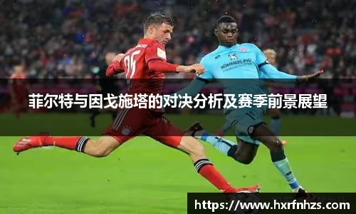 中欧体育网址