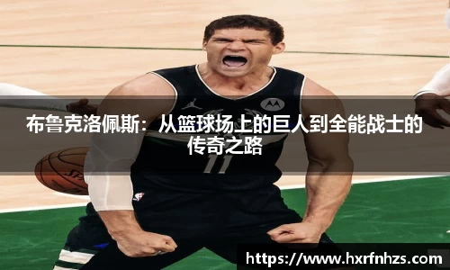 中欧体育官网