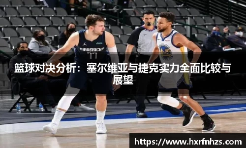 zoty中欧体育