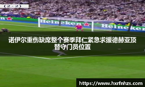 zoty中欧体育