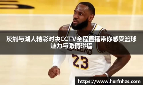 中欧体育网址