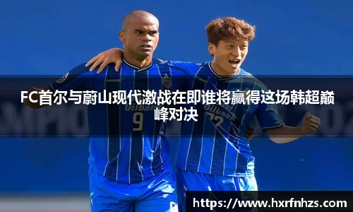 中欧体育官网