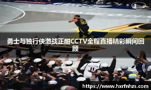 中欧体育网址