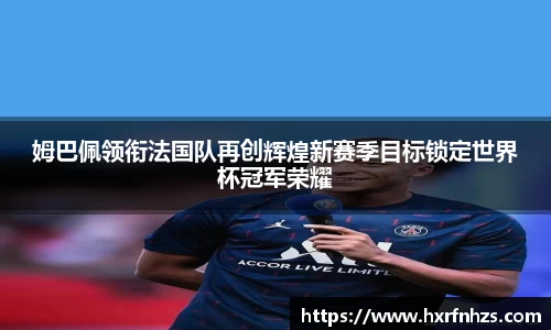 zoty中欧体育
