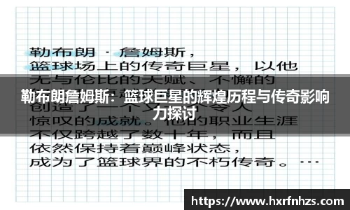 zoty中欧体育