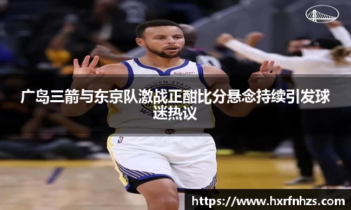 中欧体育